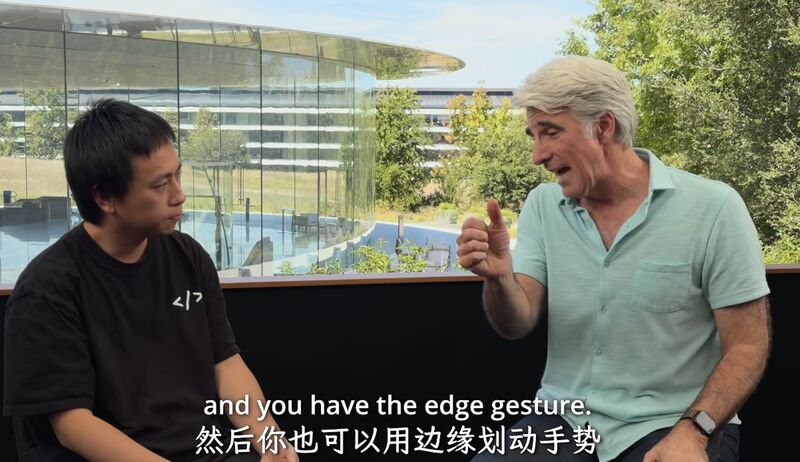 Donald decodes, a screenshot with Craig Federighi.